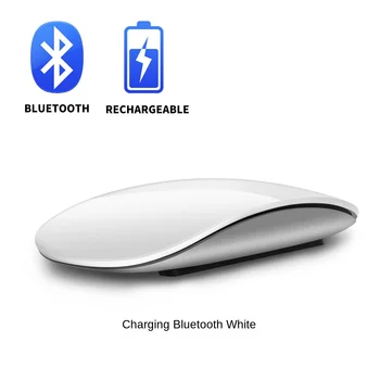 Bluetooth 5.0 Belaidžio Mause Įkrovimo Silent Multi Arc Touch Pelių Ultra-plonas Magic Mouse Nešiojamas Ipad, Mac KOMPIUTERĮ 