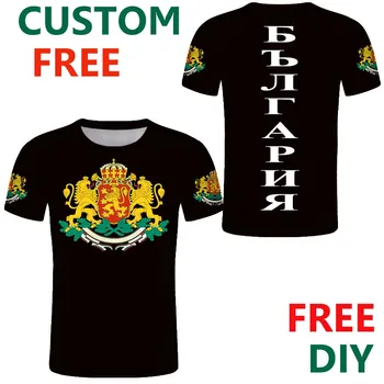 Bulgarija Nemokamų Užsakymą Vyrų Marškinėliai Bulgarijos Emblema Tee Black Jaunuolis Atsitiktinis Vientisa Spalva Jersey