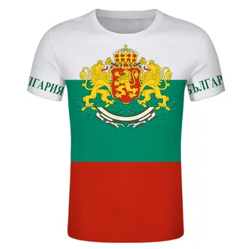 Bulgarija Nemokamų Užsakymą Vyrų Marškinėliai Bulgarijos Emblema Tee Black Jaunuolis Atsitiktinis Vientisa Spalva Jersey