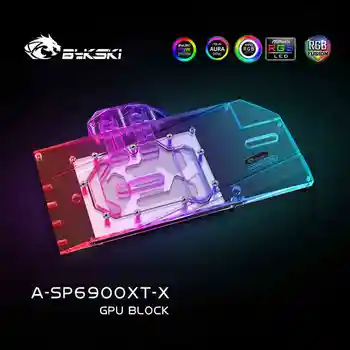 Bykski PC Vandens Aušinimo vaizdo Grafikos plokštės Aušintuvas GPU vandens Blokas Radeon RX 6800/6900 XT Nitro+ A-SP6900XT-X