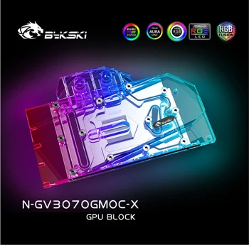 Bykski Vandens Bloko Naudoti GIGABYTE GeForce RTX3060Ti/ 3070 ŽAIDIMŲ / VIZIJA / EAGLE OC 8G GPU Kortelės / Viso Padengti Vario Radiatorius
