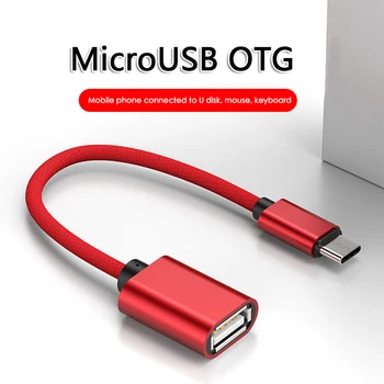 C tipo Male Į USB Moterų OTG Duomenų Laido Adapterio Tipas-C 