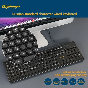 COJINMA Laidinė Klaviatūra Su rusų ir anglų kalba (Kirilica) Raides/Simbolius - viso Dydžio Slim Desktop Dizainas, Skirtas Mac/Windows/Android