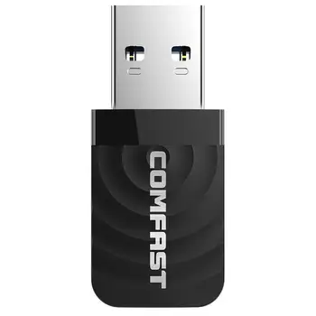COMFAST USB Belaidžio Tinklo Kortelė 1300Mbps WiFi Dongle Adapterį, 802.11 b/g/n Wi Fi dongle Antenos Soft AP PC Nešiojamas kompiuteris