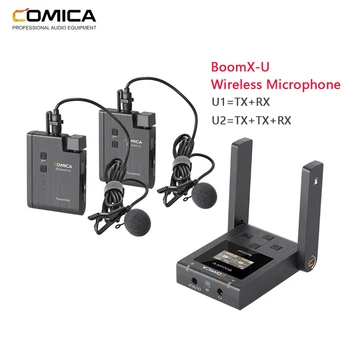 Comica BoomX-U U1 U2 Bevielis Mikrofonas Transliavimo Lygio Daugiafunkcinis Mini UHF Siųstuvai Imtuvo Rinkinys, skirtas DSLR Fotoaparatas