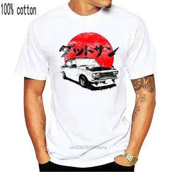 Datsun 510 Japonijos Derliaus Senojo Stiliaus Automobilių Marškinėliai MenShort Rankovės Vyrų Apvalios Kaklo Medvilnės, Baltos Spalvos Atsitiktinis Berniukas Dovana