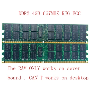 DDR2 4GB 2Rx4 REG ECC Serverio Atmintį, 667MHz PC2-5300P, 4G RAM 800MHZ 2GB, 8GB
