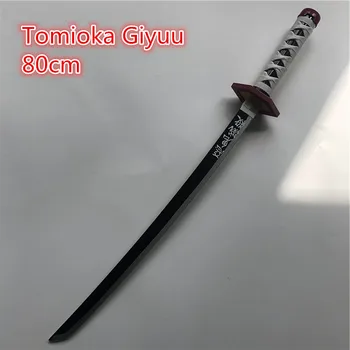 Demon Slayer Kimetsu nr. Yaiba Kardas, Ginklas Tomioka Giyuu Cosplay Kardas 1:1 Anime Ninja Peilis medienos žaislas 80cm