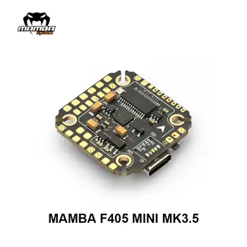 DIATONE MAMBA MK3 Skrydžio duomenų Valdytojas F722 F405 F722MINI F405MINI MK3 už Mamba Kamino Pakeitimas, 