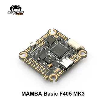 DIATONE MAMBA MK3 Skrydžio duomenų Valdytojas F722 F405 F722MINI F405MINI MK3 už Mamba Kamino Pakeitimas, 