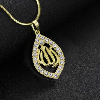 Didmeninė Aukso/rožinė aukso Spalvos Allah Pakabukas Karoliai Moterų ir Vyrų Papuošalai Artimųjų Rytų/Musulmonų/Islamo Arabų Ahmed