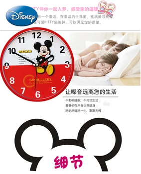 Disney Mickey Mouse Kortelės Sieninis Laikrodis Kambarį Ultra-quiet Sienos Žiūrėti Vaikų Animacinių filmų Miegamasis Paprastas Laikrodis Kvarcinis Laikrodis