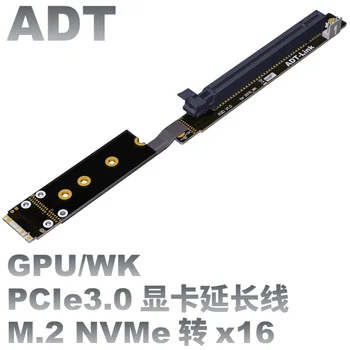 DragonWhite Gen3.0 PCIe Riser M. 2 NVMe 16x Adapterio plokštę, GPU Grafikos x16 Extender Bitcoin Mining ETH NVIDIA AMD Colorful GTX