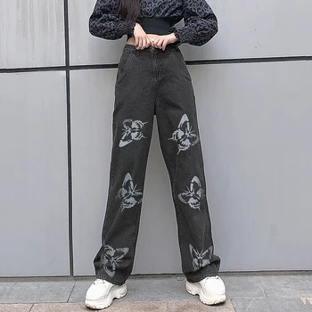 Drugelis Modelio Baggy Džinsinio Audinio Kelnės Moterims Korėjos Fahion Didelio Juosmens Pločio Kojų Kelnės Atsitiktinis Palaidų Plius Dydis Streetwear