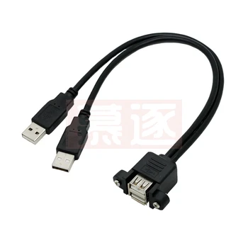 Dual USB 2.0 Male į USB 2.0 Moterų ilgiklis Su Flush Mount Skydelis PC Su Varžtų Skyles 0,25 M 0,5 M 1M