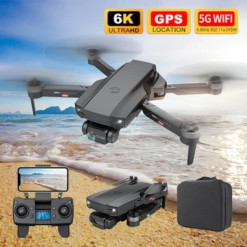 Eachine S2 5G WIFI RC Drone 4K Profesional RC Quadcopter Mini HD 6K Kamera Su Brushless Variklio GPS FPV Sulankstomas Dron Žaislai Plokštumos