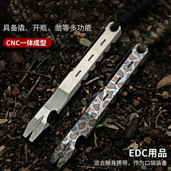 EDC Titano Lydinio Mini Laužtuvas įrankiai Vertus, Lauko Kempingas Daugiafunkcį Butelio Atidarytuvas EDC Įrankiai