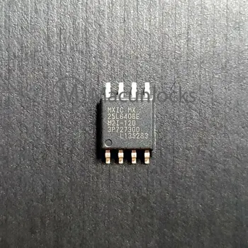 EFI BIOS firmware chip Apple MacBook Pro 13