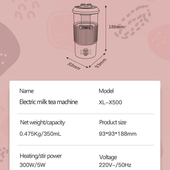 Elektros Kavos virimo aparatas Daugiafunkcinis Pieno Arbata Mašina Pieno Putų Automatinė Arbatos gamintojas Šildymo Taurės 