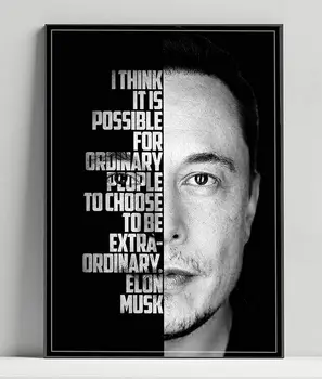 Elon Musk Drobės plakatas tinka koledžo bendrabutyje kambarys apdailos ir kietas plakatai vyrams | Juokingas kolegija p
