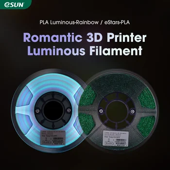 ESUN PLA Šviesos-Vaivorykštė eStars-LIA Gijų 1.75 mm Švyti Tamsoje Pla 1KG Ritės Šviesos 3D Spausdinimo Gijų 3D Spausdintuvas