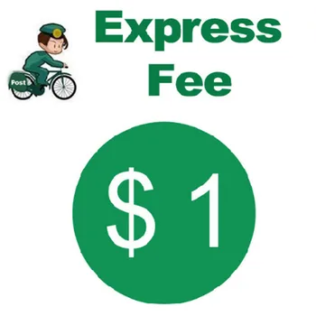 Extra Fee/cost just for the balance of your order/shipping cost