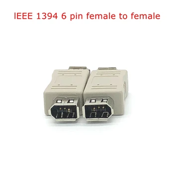 Firewire Adapteris IEEE-kai 1394a 6-Pin Female 6-Pin female Išplėtimo Jungtis IEEE 1394 6 pin moterų ir moterų jungtis