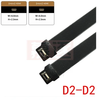 FPV Micro HDMI - compatibleMicro HDMI 90 laipsnių Adapteris FPC Juostelės Plokščias HDMI Kabelis, Pikis 20pin už Multicopter Oro Fotografija