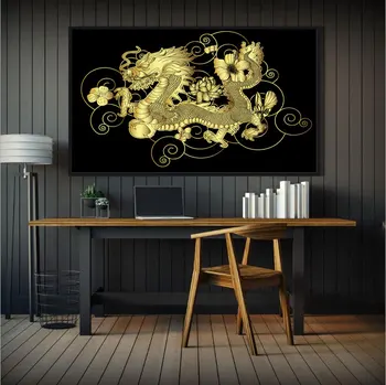 Frameless Golden Dragon HD Spausdinti Drobės Tapybos Sienos Meno Nuotrauką Kambarį Namų Dekoro