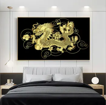 Frameless Golden Dragon HD Spausdinti Drobės Tapybos Sienos Meno Nuotrauką Kambarį Namų Dekoro
