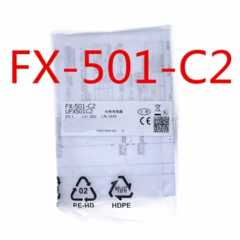 FX-501-C2 Skaitmeninio Optinio Pluošto Stiprintuvo Linijiniai Jutiklis Naujas Originalus Pakeisti FX-301 /311