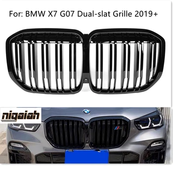 G07 Grotelės Dual-virbas Nekilnojamojo Blizgus Juodos Priekinės Grotelės BMW X7 G07 2019+ mesh tinkleliu