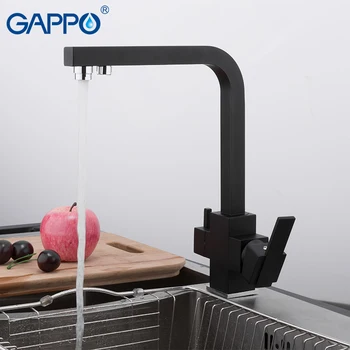 GAPPO virtuvės maišytuvas filtras virtuvės maišytuvas maišytuvai, praustuvo maišytuvai, virtuvės maišytuvas de cozinha vandens maišytuvas virtuvės