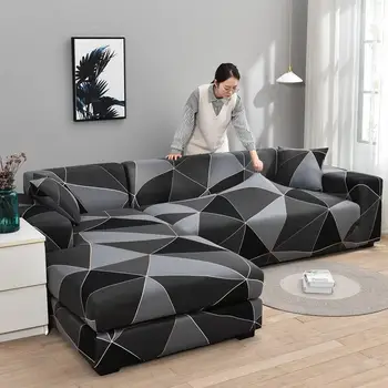 Geometrijos Pledas Sofa Cover Slipcover Elastinga Sofa Padengti Kambarį Ruožas, kurių skerspjūvio Sofos Padengti neslidžia Fotelis Dangtis