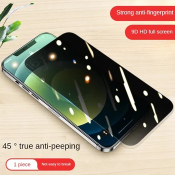 Geriausia Privatumo 9H Grūdintas Stiklas iPhone 8 6 7 6S Plus SE 2020 M. 12 XR X 11 XS Mini Pro Max Anti Spy Akinimo Peep Screen Protector