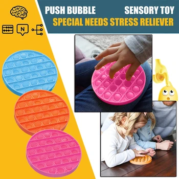 Greitai! Nešiojamų Stumti Burbulas Jutimo Žaislas Autizmo Specialiųjų Poreikių Streso Atsarginiais Skalbti Ornamentas 