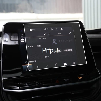 Grūdintas Stiklas Navigacijos Ekrano Apsauginė Plėvelė Jeep compass 2021 DVD GPS Multimedia LCD Guard