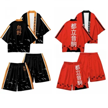 Haikyuu!! Stiliaus 3D Spausdinimo Japonų Kimono Haori Yukata Moterų/Vyrų Mados Vasaros Atsitiktinis Anime Cool Trumpas Rankovės Streetwear