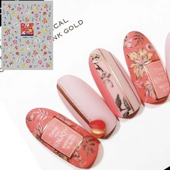 Hanyi-184 serija rose DIZAINO COOL 3d nagų dailės lipdukai, decal šabloną 