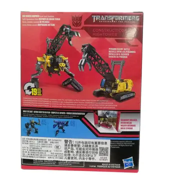 Hasbro Transformers: War for Cybertron Apgulties Hightower ROBOTAS Veiksmų Skaičius, Žaislai Modelio Duomenys Vaikams, Vaikams Kalėdų Dovana