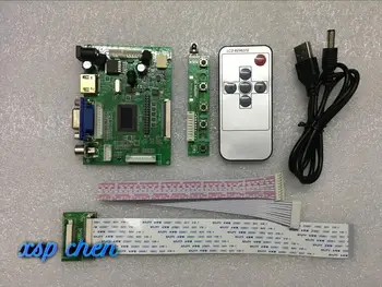 HDMI, VGA, AV 40PIN TTL LVDS LCD EJ070NA-01J M1-B1 HJ070NA-13A