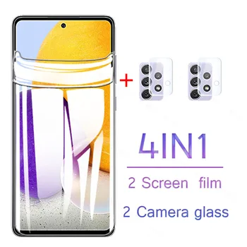 Hidrogelio Filmas Sansung A72 5G Kameros objektyvo stiklas Screen Protector Ne Stiklo Samsung Galaxy 72 5G SM-A726B/DS 6.7 stiklo