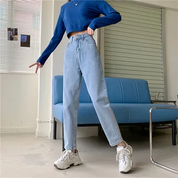 High Waisted Džinsai Moterims, Tiesios Kojos Džinsai Kelnės Apačioje Vintage Mados Drabužių Streetwear Mėlyna Juoda 2021 M. Pavasarį
