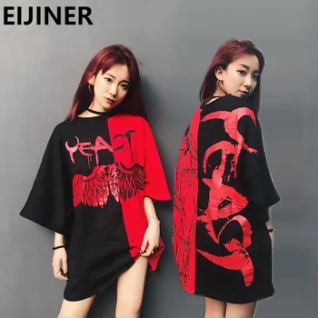 Hip-hop Tendencija Laišką Grafinis trumparankoviai Marškinėliai Moteriška Vasaros 2021 korėjos, Kinijos Mados Harajuku Vidutinio Ilgio Viršūnes Streetwear