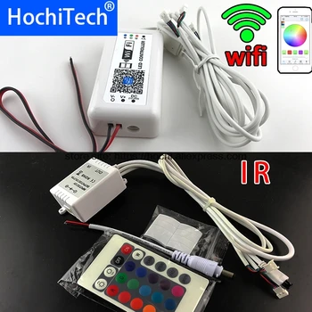 HochiTech IR Valdytojo / Wifi Valdytojas Phone 