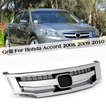 Honda Accord 2008 2009 2010 Automobilio Bamperio Lenktynių Groteles 