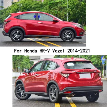 Honda HR-V Vezel-2021 Automobilių PC Medžiagos Ramstis Po Padengti Durų Apdaila Langų Piano Black Liejimo Lipdukas Plokštė