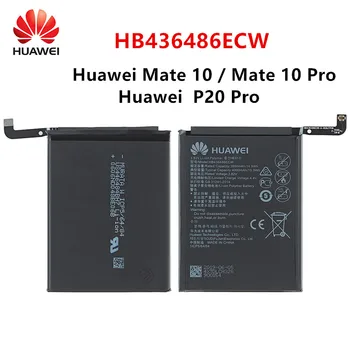 Hua Wei Originalus HB436486ECW 4000mAh Baterija Huawei Mate 10 Mate 10 Pro /P20 Pro AL00 L09 29 TL00 Baterijas +Įrankiai