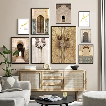 Islamo Architektūros Marokas Durų Drobės Plakatas Religijos Musulmonų Citatos Spausdinti Modernios Sienos Meno Tapybos Apdailos Nuotrauką