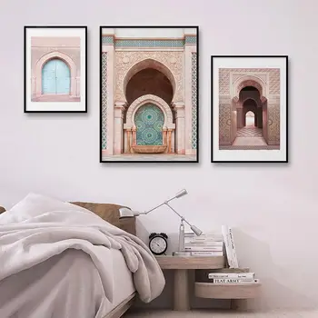 Islamo Rožinė Plakatas Kaligrafija Hassan ii Mečetė Marokas Arch Sienos Meno Tapybos Drobės Namų Dekoro Nuotraukos Šiuolaikinio Gyvenimo Kambario Gruodis